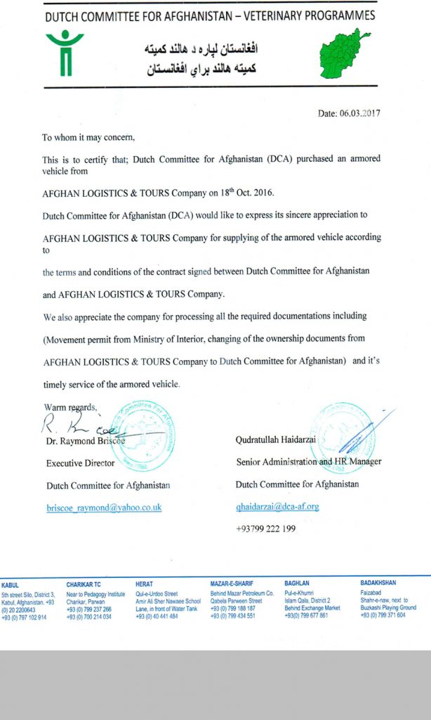 DCA Certificate For Afghan Logistics